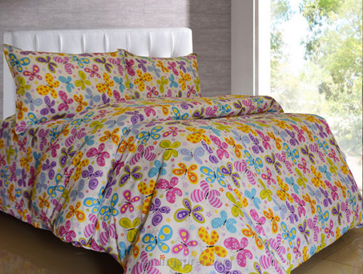 Bed Cover Set Ikea Butterfly uk.120 t.25cm