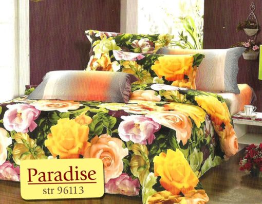 Bed Cover Set STAR Paradise uk.180 t.25cm