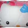 Balmut Hello Kitty Cute uk.120x200
